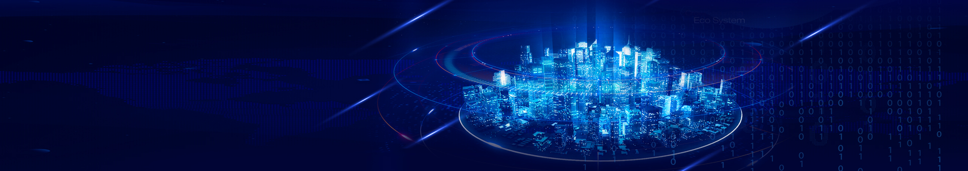 物聯網+，構建數字化新聯接。